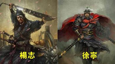 水滸傳:梁山八驃騎戰力排行，楊志和徐寧都進不了前兩名