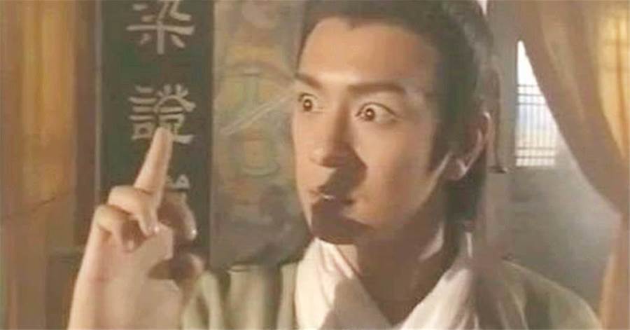 修煉六脈神劍有三大難點，除了段譽，至少還有十人能練成六脈神劍