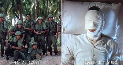 9人小隊執行任務，照片卻有10個士兵！詳解韓國恐怖電影《R高地》