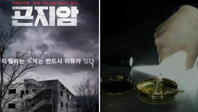不露肉、不噴血，這部韓國10年內最嚇人的恐怖片到底靠什麼嚇人？