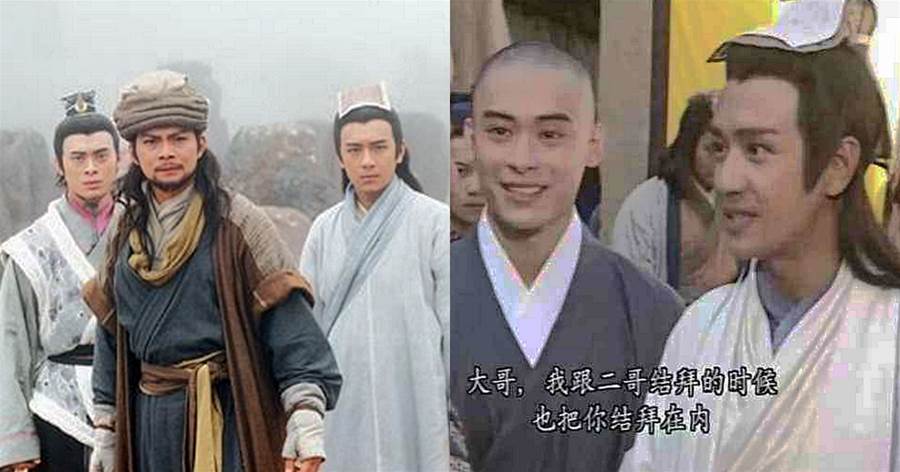 喬峰明明與段譽關係更好，為何傳功虛竹？金庸用一細節說出答案