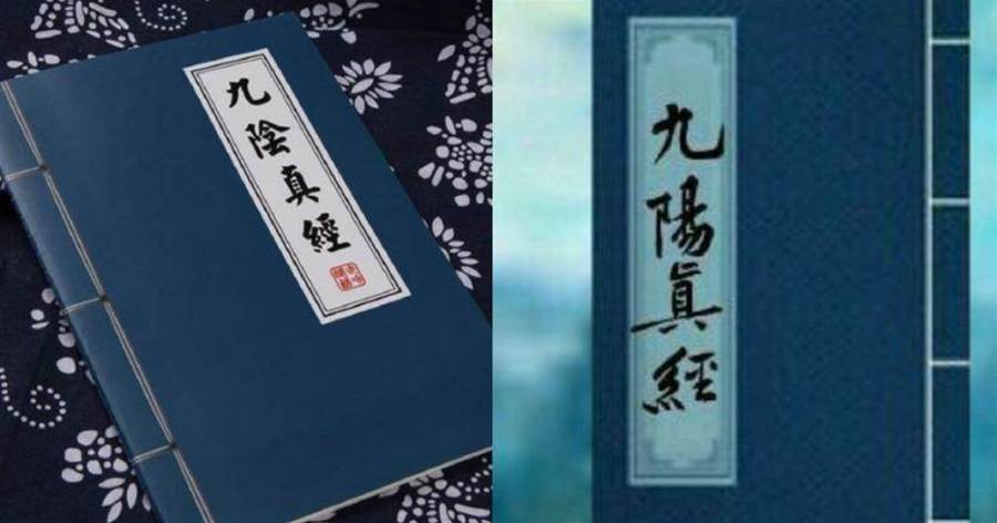在射雕三部曲中，武功真的是越來越低嗎？實際上剛好相反