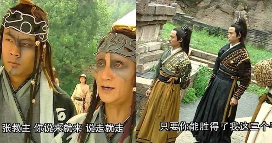 如果趙敏在武當山上真要硬來，張無忌能接得下來嗎？