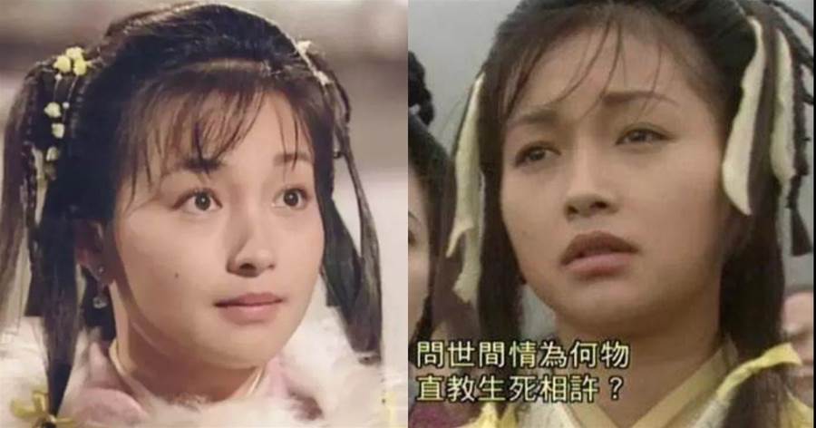 郭襄到底有多愛楊過？看她徒弟的名字和3件峨眉至寶，你就知道了