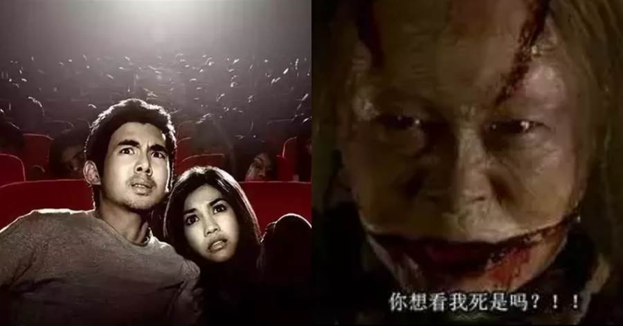 泰恐巔峰之作，嚇死人不償命之《厲鬼將映》據說嚇死過人，看一遍不敢看第二遍